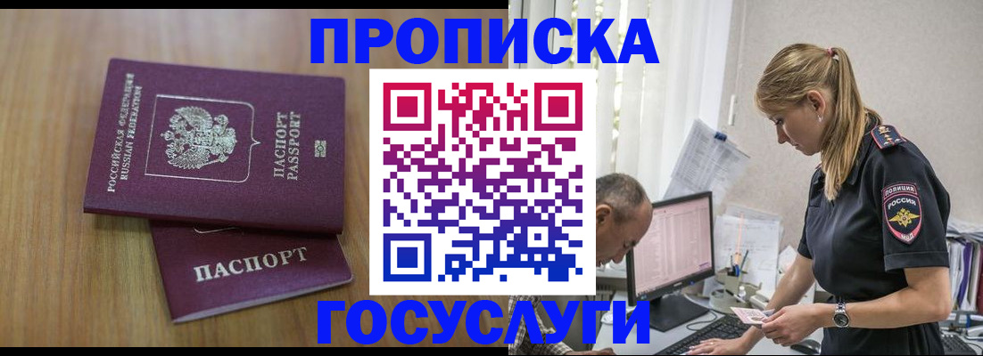 форма 3 в Краснотурьинске